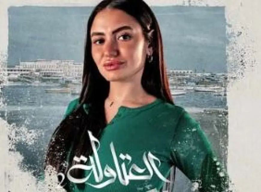 لمى كتكت تعرب عن سعادتها بالمشاركة في مسلسل العتاولة 2: كنت من جمهور الجزء الأول