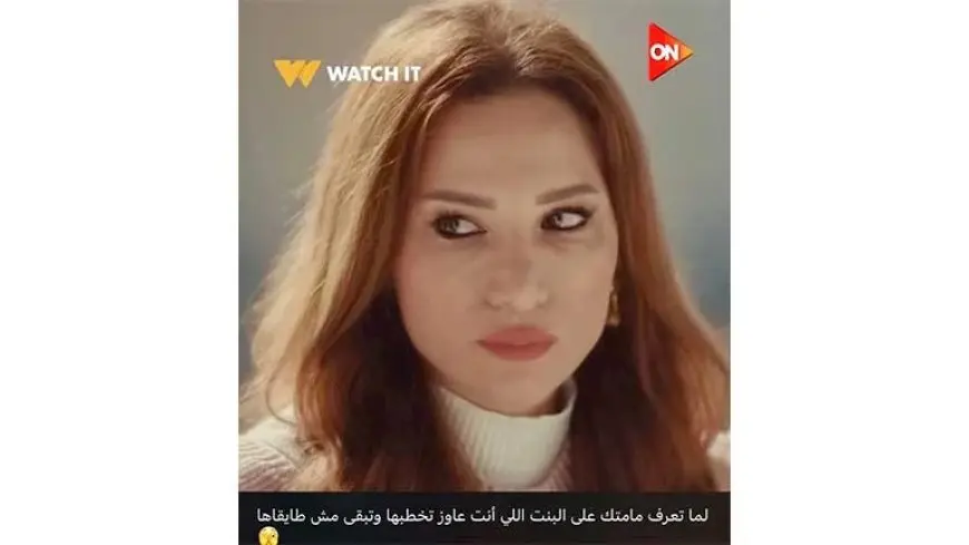 منها “قلبي ومفتاحه”.. مشاهد تتصدر “التريند” في الحلقات الأولى من مسلسلات رمضان