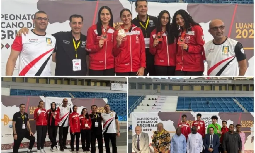 مصر تضيف 10 ميداليات جديدة في اليوم الثاني ببطولة إفريقيا للسلاح للناشئين