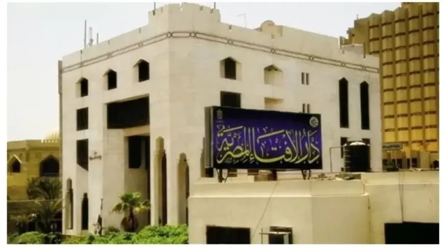 الإفتاء: الحد الأدنى لزكاة الفطر هذا العام 35 جنيها عن الفرد الواحد