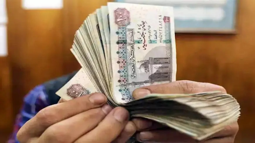 موعد صرف مرتبات شهر مارس 2025