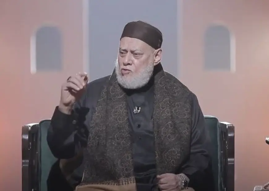 علي جمعة: مادام إحنا في مجتمع الأب بتاع الجزمة والأم بتاعت الشبشب لازم نحاول نبني مجتمع جديد فيه شروط العفاف