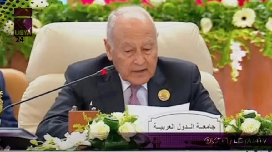 ماذا قال أبو الغيط أمام القمة العربية الطارئة في القاهرة بشأن القضية الفلسطينية؟