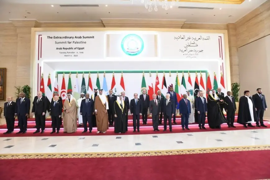 ننشر نص بيان القاهرة الصادر عن القمة العربية غير العادية بشأن فلسطين