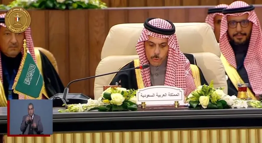 وزير خارجية السعودية: نؤكد أهمية مساندة السلطة الفلسطينية للقيام بمهامها بما في ذلك إدارة غزة