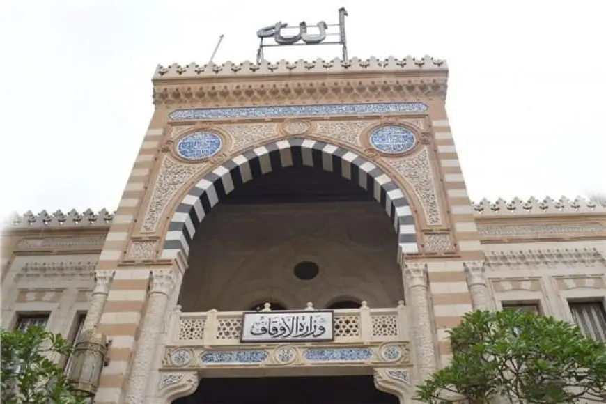 تعزيز الهوية ودورها في صناعة الحضارة.. الأوقاف تكشف نص خطبة الجمعة المقبل