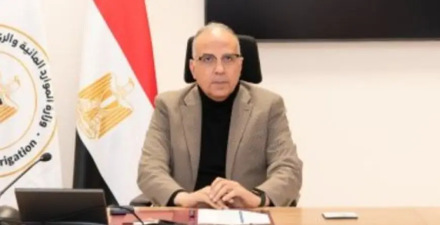 وزير الري يشدد على مواجهة تعديات المخزون الجوفى سواء بالحفر المخالف أو السحب الجائر