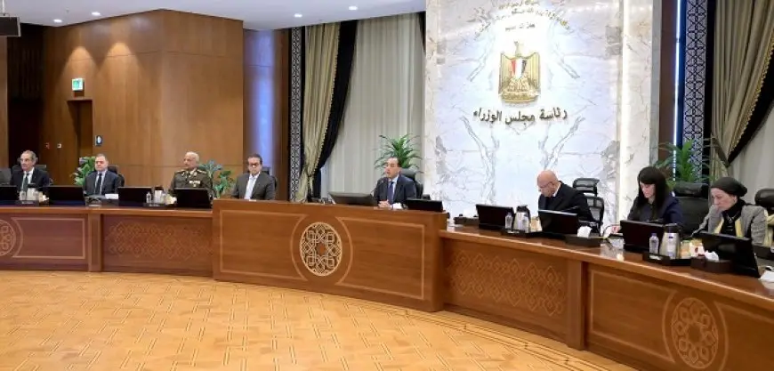 مجلس الوزراء يشيد ببيان القمة العربية بشأن اعتماد خطة مصر بالتنسيق مع فلسطين والدول العربية