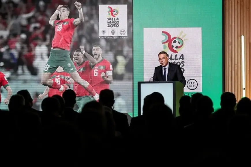 المغرب تستضيف قمة كرة القدم العالمية 9 ابريل بالرباط