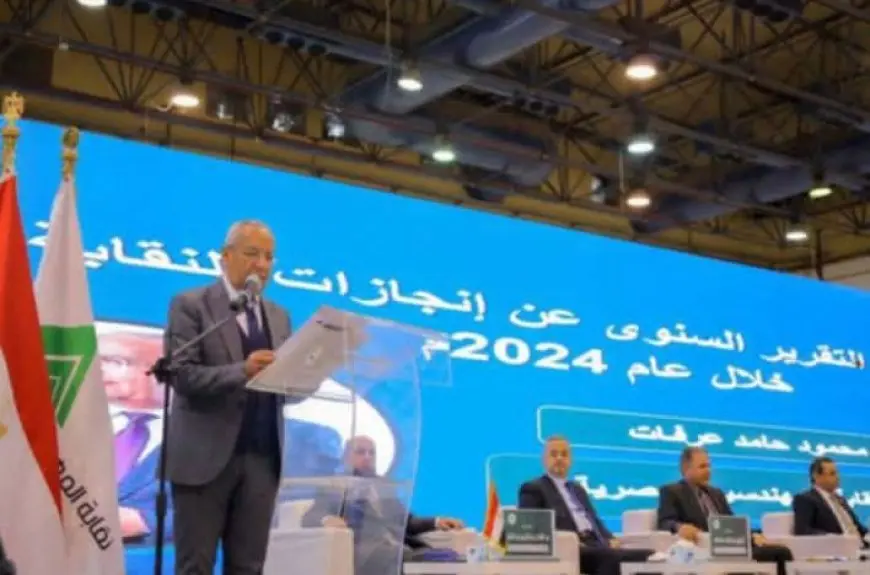 عمومية المهندسين تعتمد ميزانية 2024 وموازنة 2025.. وتوافق على زيادة المعاشات إلى 2000 جنيه