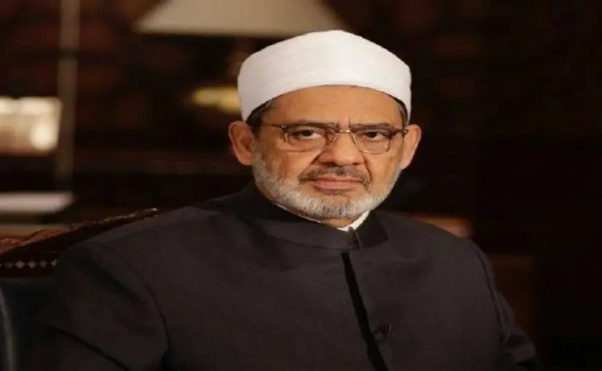 الإمام الطيب يحتفي بذكرى تأسيس الأزهر… ويوجه نداء للمسلمين بأن يتحدوا ويجمعوا كلمتهم