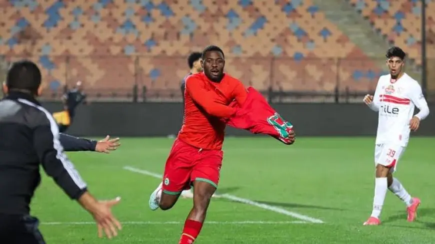 لحظة بلحظة.. الزمالك 1×0 مودرن سبورت.. كأس مصر