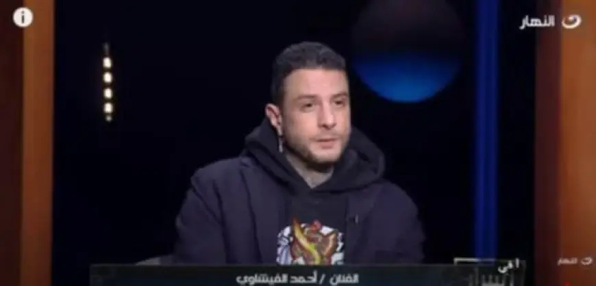 أحمد الفيشاوي يكشف أسرار انضمامه للإخوان: اكتشفت حقيقتهم بعد عامين.. بيجروا ورا المشاهير ويناقضوا أنفسهم