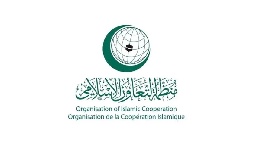 ماذا جاء في البيان الختامي للتعاون الإسلامي حول مركزية القضية الفلسطينية؟