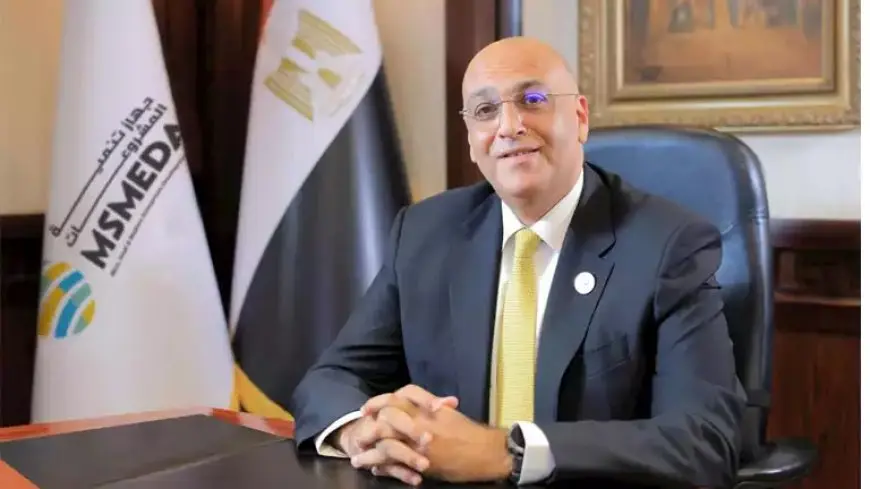 باسل رحمي: تنمية المشروعات مول مشروعات المرأة 17.4 مليار جنيه