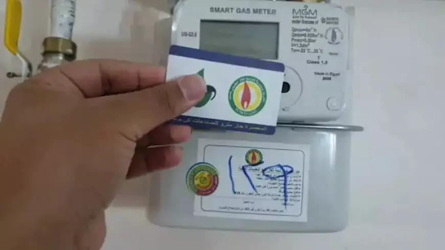 “بالموبايل” واحدة منهم.. طرق شحن كارت عداد الغاز مسبق الدفع