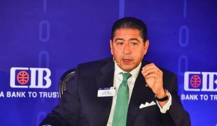 «هشام عز العرب» يحصد جائزة الإنجاز مدى الحياة من «جلوبال فاينانس» تقديرا لمسيرته المصرفية الرائدة