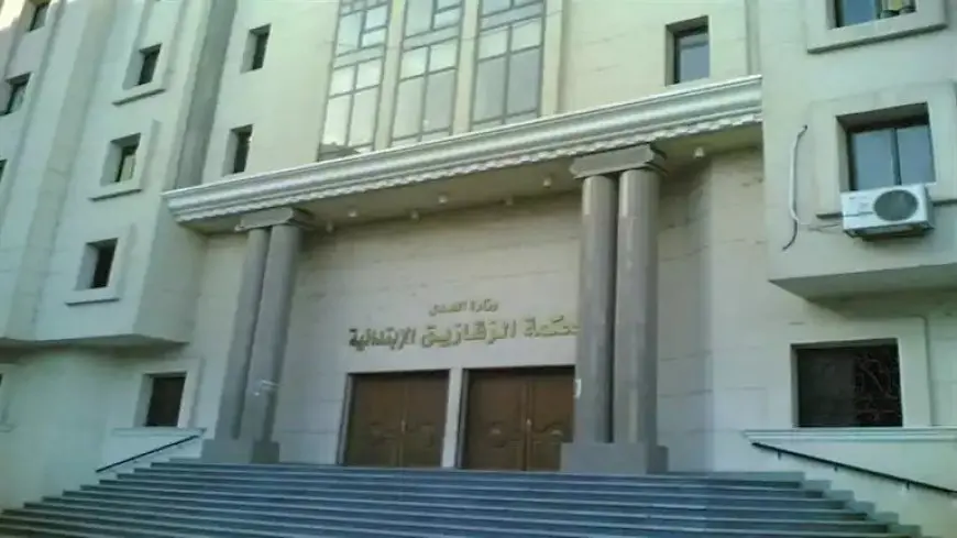 بسبب هروبها من الدرس.. السجن 7 سنوات لعم قتل ابنة شقيقه بالشرقية