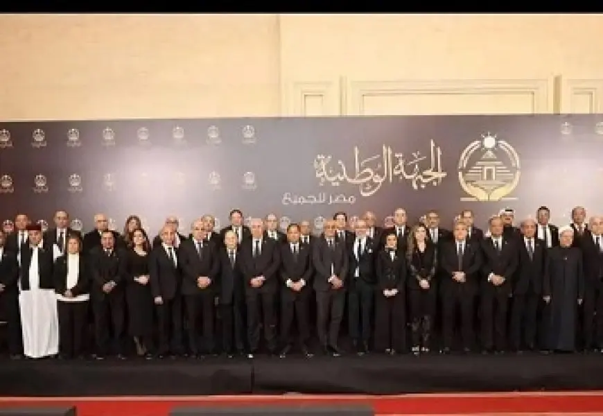 الأربعاء المقبل.. حزب الجبهة الوطنية يعقد اجتماعا لاستكمال التشكيلات التنظيمية للحزب