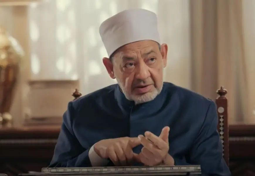 فيديو.. شيخ الأزهر يشرح كيفية حفظ الله للقرآن ولعباده