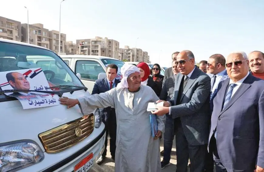 البنك الزراعي يسلم 78 سيارة ميكروباص ضمن مبادرة إحلال السيارات بمحافظة المنيا