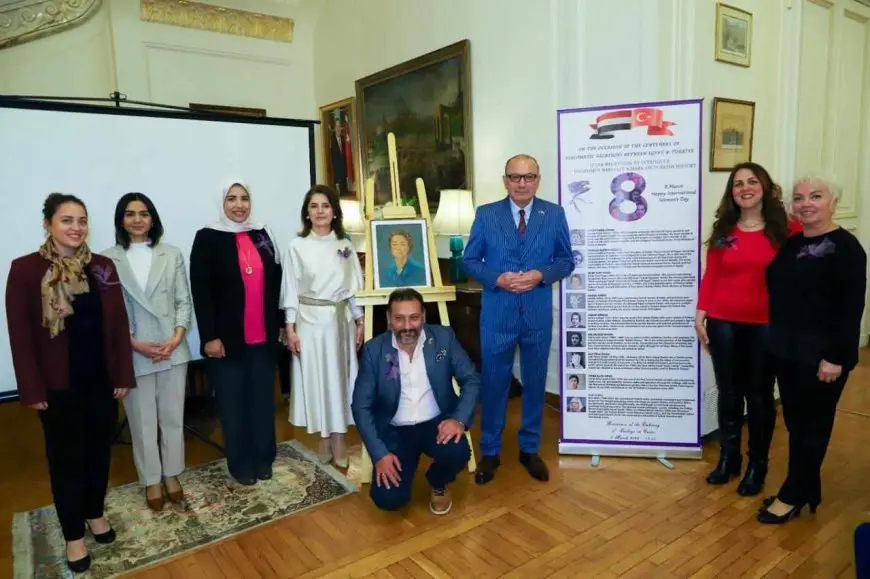 سفارة تركيا بالقاهرة تنظم حفل إفطار للسيدات بمناسبة اليوم العالمي للمرأة