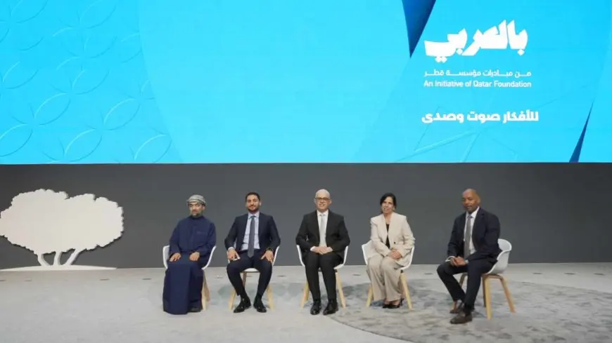 تفاصيل القمة الافتتاحية لمبادرة بالعربي في الدوحة