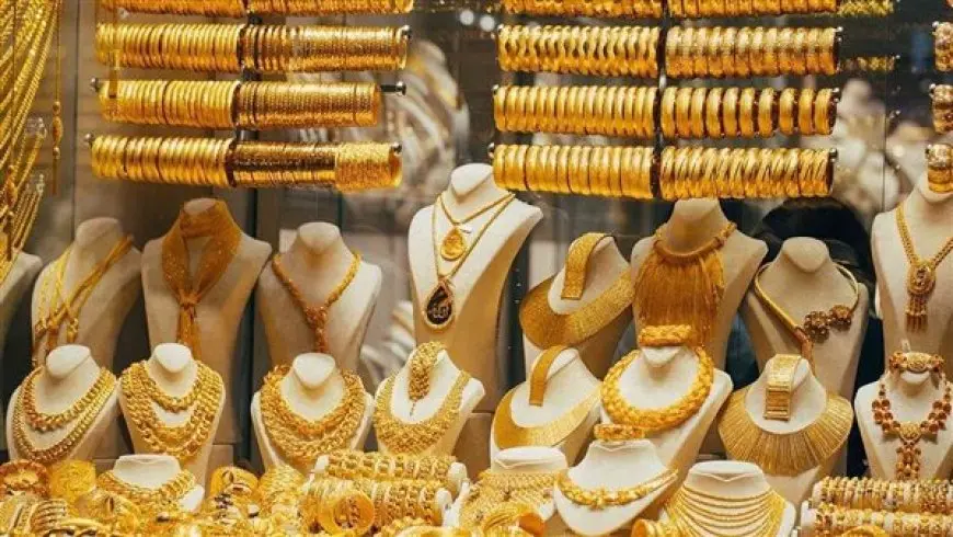 شعبة الذهب والمعادن تنتهي من دراسة احتياجات الأسواق المستهدفة لزيادة الصادرات بنسبة 15%
