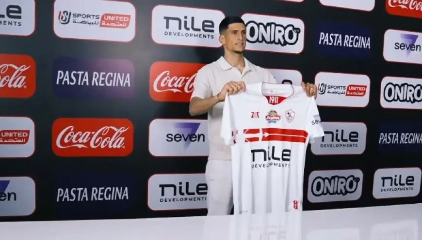 تقارير: صلاح مصدق مرشح للانضمام إلى منتخب المغرب