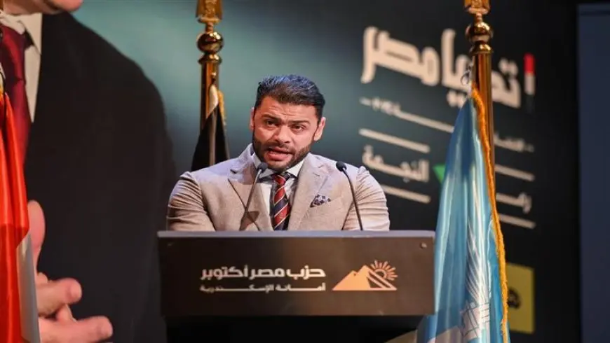 حزب مصر أكتوبر: كلمة الرئيس السيسي في الندوة التثقيفية رسالة مهمة تطمئن الجميع