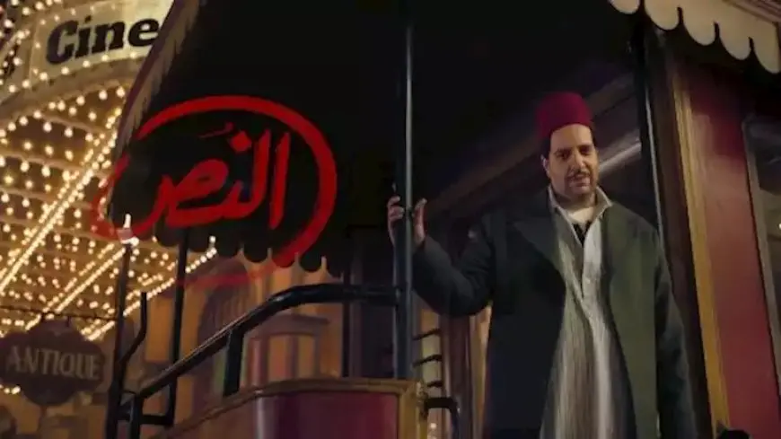 “النص” يتصدر قائمة الأعلى مشاهدة في “yango play”