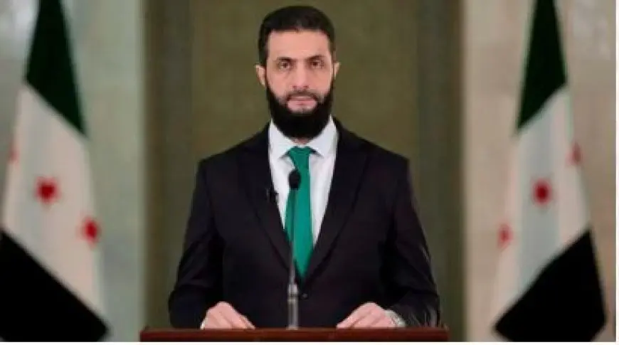 أحمد الشرع يصدر قرارا جمهوريا بتشكيل مجلس الأمن القومي في سوريا