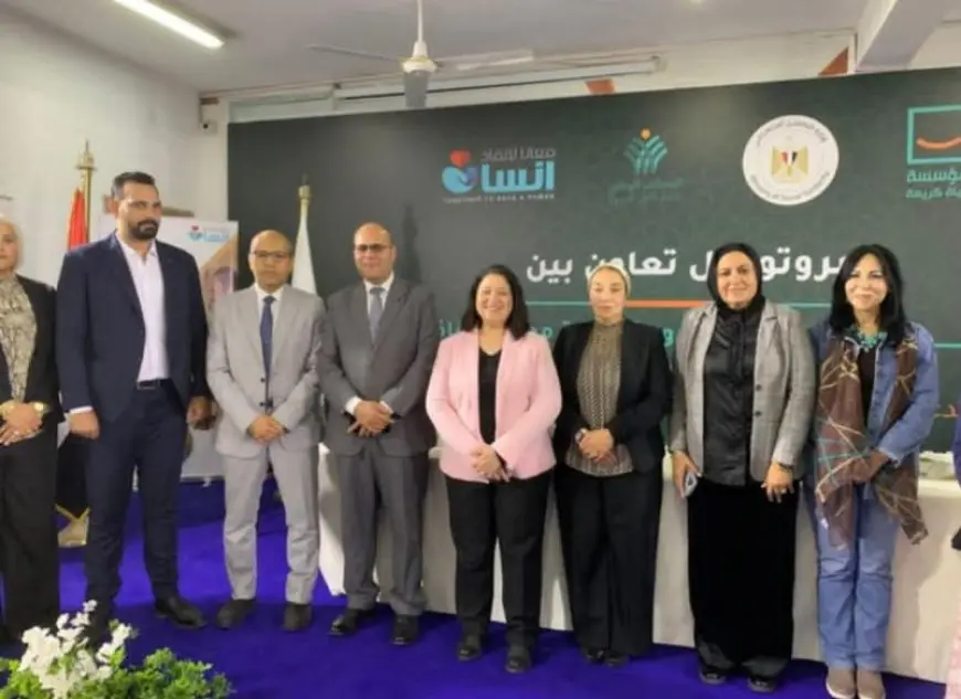نائبة وزيرة التضامن الاجتماعي تشهد توقيع بروتوكول تعاون بين مؤسسة حياة كريمة ومؤسسة معانا