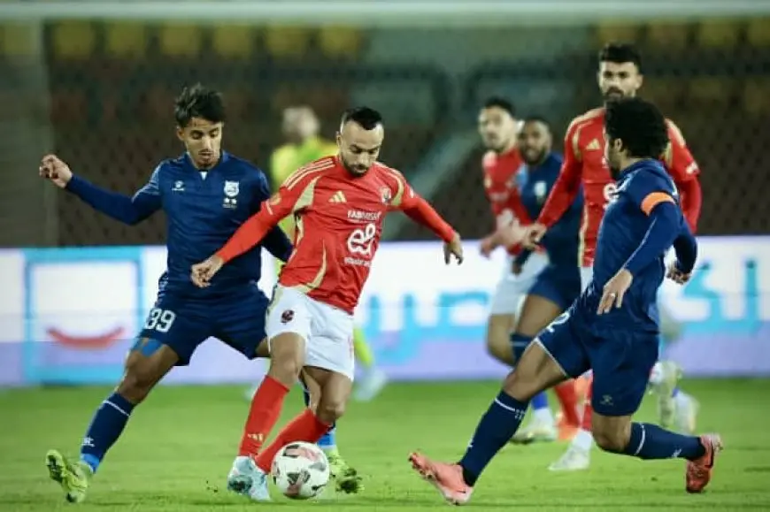 ترتيب مجموعة الأهلي في كأس عاصمة مصر بعد الهزيمة من إنبي