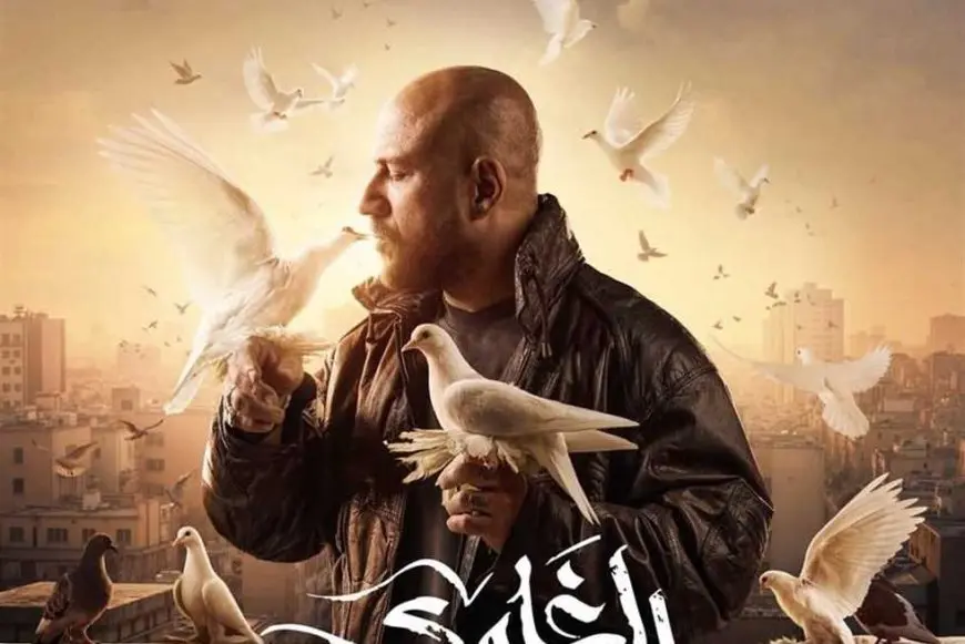 محمد العدل يتلقى تهنئة من كبار المخرجين عن مسلسل الغاوي