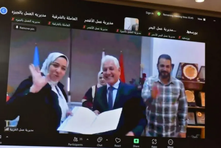 لأول مرة.. توزيع عقود عمل في 26 محافظة في وقت واحد عن طريق الفيديو كونفرانس