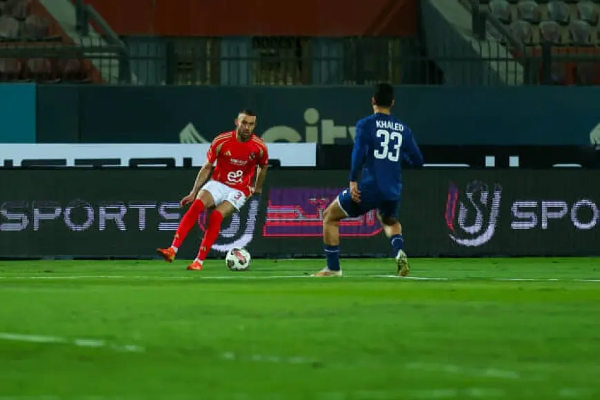 إلغاء المؤتمر الصحفي لمباراة الأهلي وإنبي في كأس الرابطة