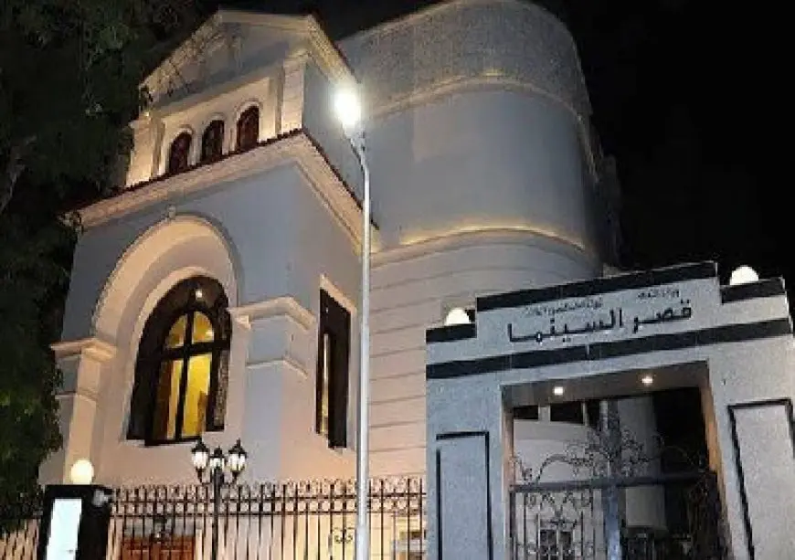 مستمرة بالمجان.. قصر السينما يشهد اليوم عروض الفنون الشعبية لفرقة الوادي الجديد