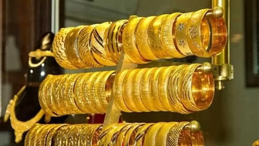 تراجع في أسعار الذهب وعيار 21 يسجل 4285 جنيها