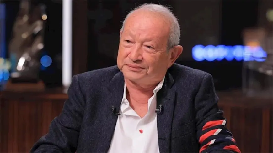 نجيب ساويرس يتوقع وصول أوقية الذهب في السوق العالمي إلى 5 آلاف دولار