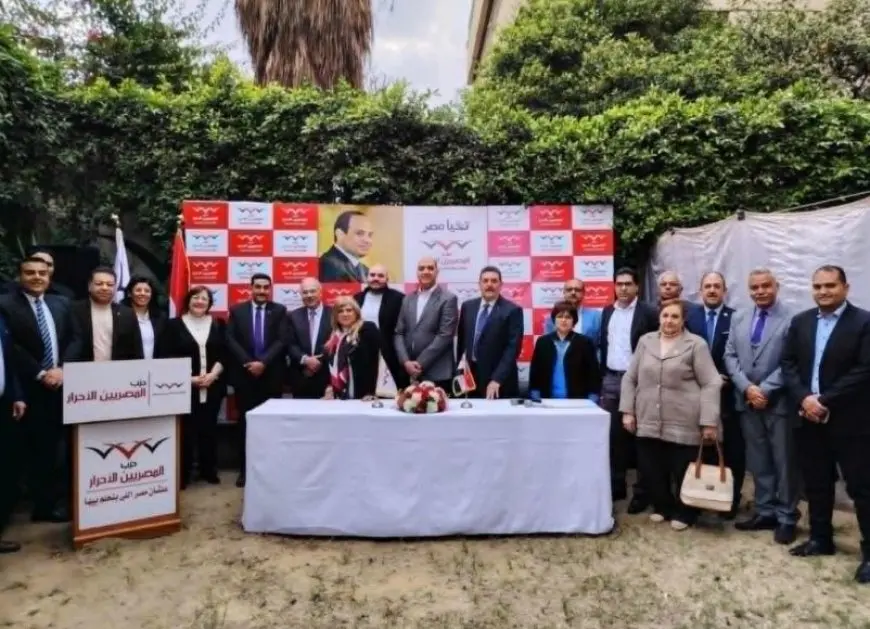 فوز عصام خليل برئاسة حزب المصريين الأحرار بالتزكية.. و50 عضوا للهيئة العليا