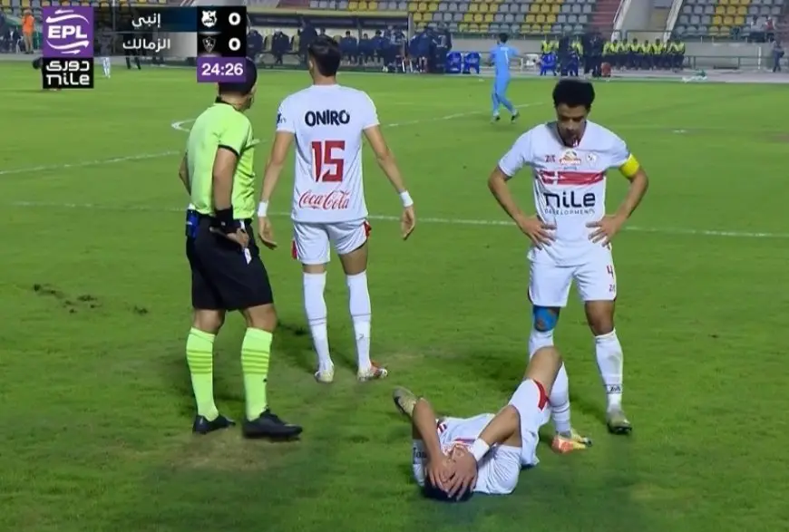الجفالي يواصل التأهيل في الزمالك