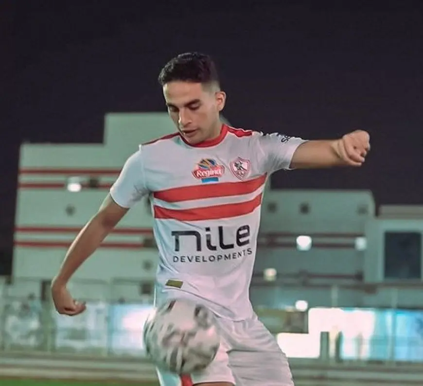 حمدي ينتظم في تدريبات الزمالك بعد العودة من الإصابة