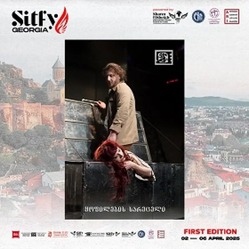 15 دولة عربية وأجنبية تشارك بالدورة الأولى من مهرجان SITFY-Georgia