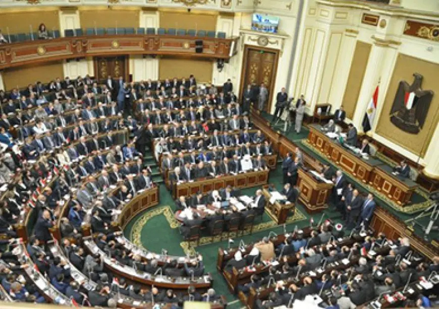 مجلس النواب يبدأ مناقشة مشروع قانون المسئولية الطبية وسلامة المريض
