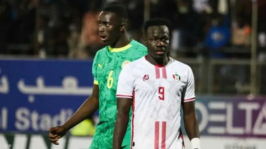 شكوى رسمية..منتخب السودان يطالب بنقاط مباراة السنغال بتصفيات المونديال
