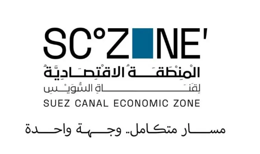 اقتصادية قناة السويس تُطلق تجريبيًا حزمة خدمات رقمية للمستثمرين عبر منصتها
