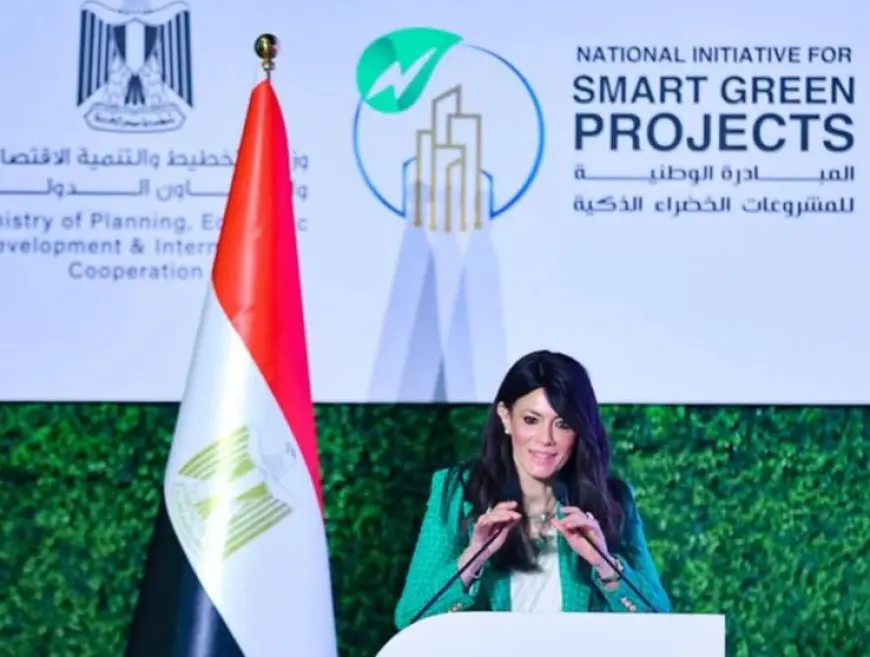 وزيرة التخطيط: إعداد خطة التنمية الاقتصادية والاجتماعية كل 3 سنوات بدءًا من العام المالي 2026-2027