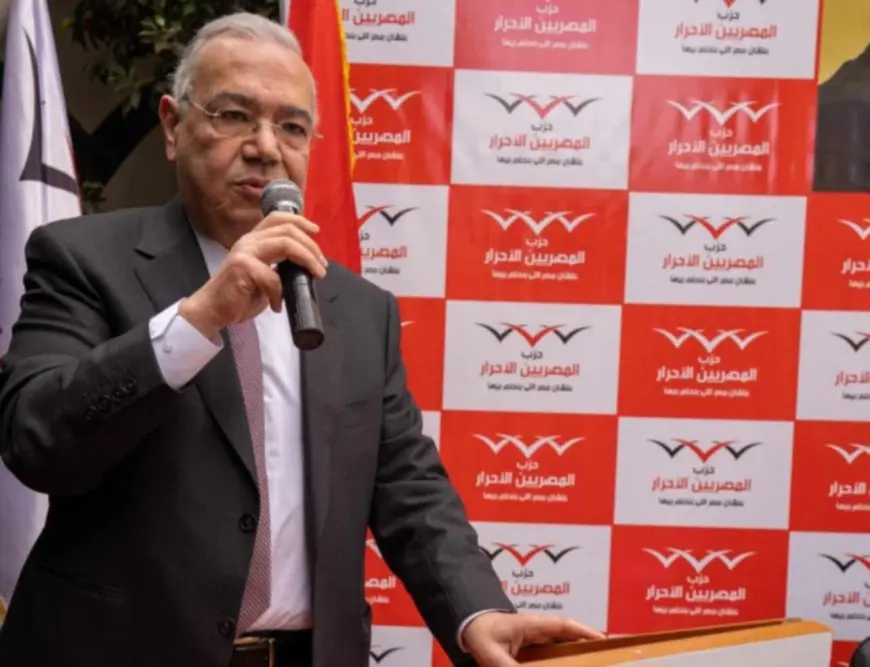 عصام خليل عقب فوزه برئاسة حزب المصريين الأحرار: مستعدون للمشاركة في الانتخابات.. ولا نمانع الدخول في تحالفات