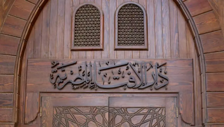 الإفتاء: إخراج زكاة الفطر بالمال أفضل لتحقيق مقصود الحديث النبوي